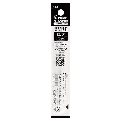 Pilot 替え芯 油性ボールペン 0.7mm ブラック BVRF8FB