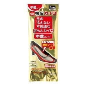 桐灰化学不思議な足もとカイロ中敷ロングベージュ ３足 ×５個セット