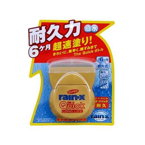 スーパーレイン・X ザ・クイック耐久 8489HTRC 3 撥水剤