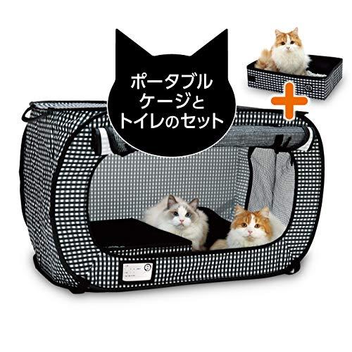 猫壱（necoichi） ポータブルケージとトイレのセット 猫の安心&amp;快適を持ち運べる