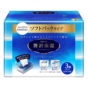 エリエール ソフトパック ティシュー 贅沢保湿 130組×3パック