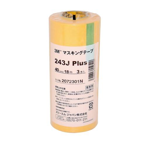 3M マスキングテープ 243J Plus 40mm×18M 3巻パック (243J 40)