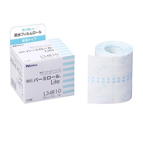 ニトムズ 優肌パーミロールLite 肌にやさしい かぶれにくい防水フィルム 極薄タイプ 10cm×1...
