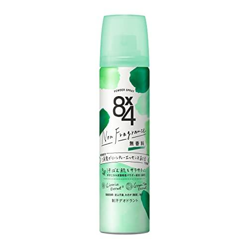 エイトフォー 8x4PS 無香料 50g