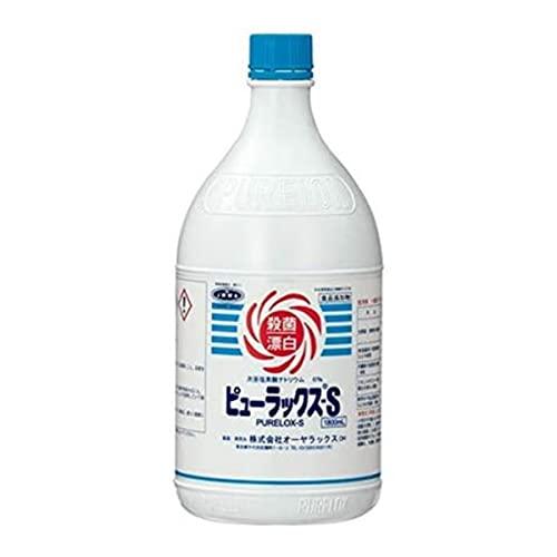 オーヤラックス 次亜塩素酸ナトリウム製剤 ピューラックス(R)-S 1800mL