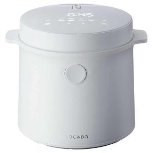 新色ホワイト 糖質カット炊飯器 LOCABO ロカボ 炊飯器 糖質カット ロカボ炊飯器 糖質45%カット