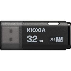 KIOXIA キオクシア 旧東芝メモリ USBフラッシュメモリ 32GB