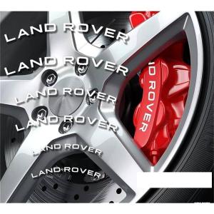 ランドローバー ブレーキ キャリパー 耐熱 ステッカー Land Rover ディスカバリー レンジローバー ディフェンダー｜ririnoomise