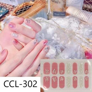 貼るだけ簡単♪ネイルシール フルネイル お家で...の詳細画像2