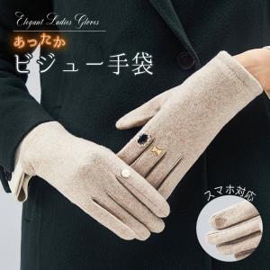 Julius ジュリアス正規販売店 手袋 ファッション小物 Yahoo ショッピング