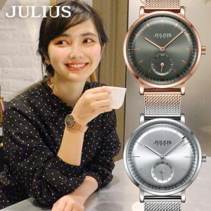 腕時計 レディース 時計 防水 ウォッチ おしゃれ シンプル カジュアル 会社 40代 50代 30代 代 ユニセックス Julius プレゼント ホワイトデー ギフト Ja 1065 Julius ジュリアス正規販売店 通販 Yahoo ショッピング
