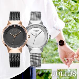 腕時計 メンズ 防水 ウォッチ おしゃれ 人気 ファッション 代 30代 40代 50代 時計 ブランド Julius プレゼント バレンタイン 父の日 ギフト 送料無料 Ja 1104m Julius ジュリアス正規販売店 通販 Yahoo ショッピング