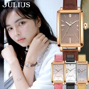 Julius ジュリアス正規販売店 スクエア型 文字盤の形 Yahoo ショッピング