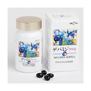 デパミンクリル ３コ