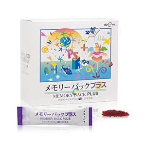 メモリーバックプラス ３箱