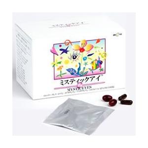 ミスティックアイ ３箱