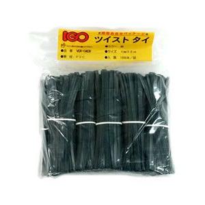 ビニール・タイ 緑色 4mm×12cm 1000本 １袋