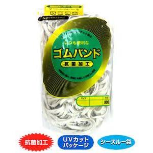輪ゴム ＃8-2 白色 500ｇ×40袋(１カートン20ｋｇ)