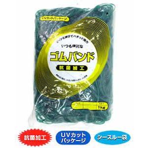 輪ゴム ＃8-2 ミドリ色 1ｋｇ×20袋(１カートン20ｋｇ)