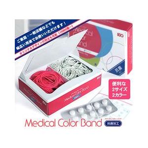 輪ゴム ＃16 ＃10 メディカル・カラーバンド 100g×100箱(１カートン10ｋｇ)