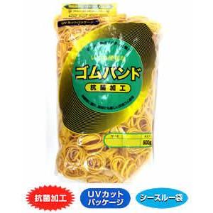 輪ゴム ＃130(＃12-3) 黄色 500ｇ 1袋