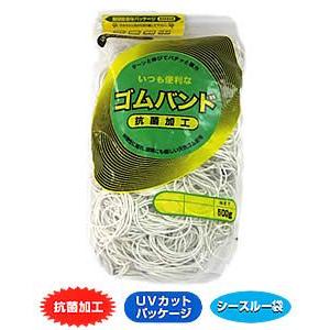 輪ゴム ＃14 白色 500ｇ×40袋(１カートン20ｋｇ)