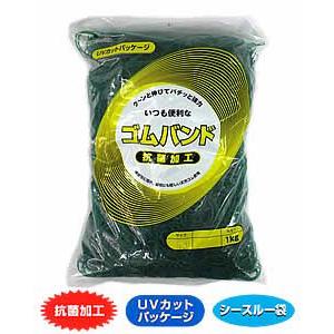 輪ゴム ＃14 ミドリ色 1ｋｇ×20袋(１カートン20ｋｇ)