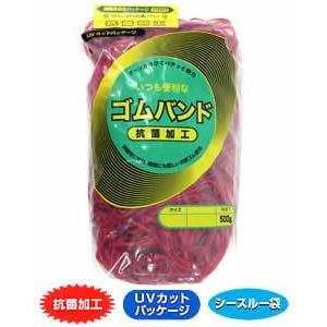 輪ゴム ＃150(＃14-3) 赤色 500ｇ 1袋