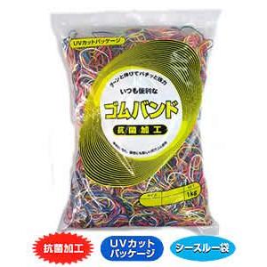 輪ゴム ＃16 MIX色 1ｋｇ×20袋(１カートン20ｋｇ)