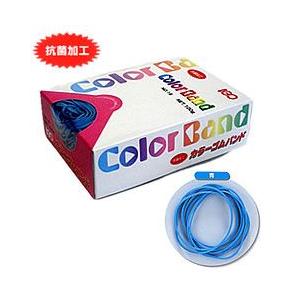 輪ゴム ＃16 青色 100g×100箱(１カートン10ｋｇ)