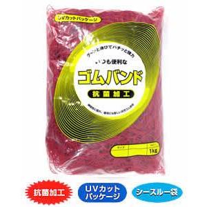 輪ゴム ＃16 赤色 1ｋｇ 1袋