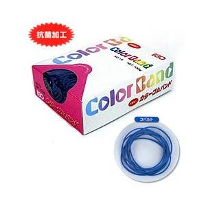 輪ゴム ＃16 コバルト(紺)色 100g×100箱(１カートン10ｋｇ)
