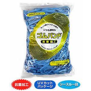輪ゴム ＃16-2 青色 1ｋｇ 1袋