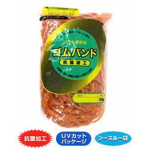 輪ゴム ＃175(＃16-4.5) アメ色 500ｇ 1袋