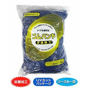 輪ゴム ＃18 コバルト(紺)色 1ｋｇ 1袋