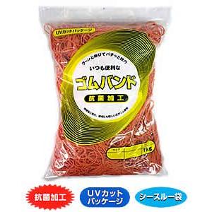 輪ゴム ＃18 オレンジ色 1ｋｇ 1袋