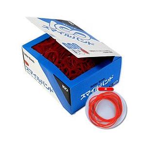 輪ゴム ＃18 スマイルバンド 赤色 500ｇ 1箱