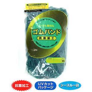 輪ゴム ＃260(＃25-3) ミドリ色 500g 1袋 : ナチュラルショップライサ