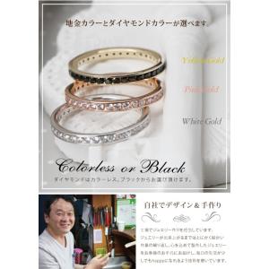 ダイヤモンドフルエタニティリング レール留め ...の詳細画像5