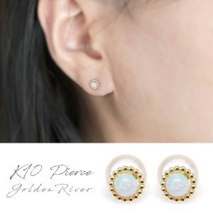 オパール ミル留め ピアス ゴールド 3mm 四つ爪 pierce K10ゴールド レディス 女性用 10金 10K｜risacrystal