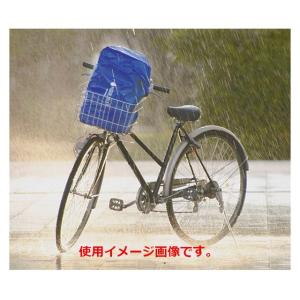 カバンカバー 自転車 雨よけカバンカバー マル...の詳細画像1