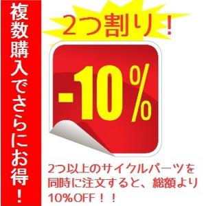 カバンカバー 自転車 雨よけカバンカバー マル...の詳細画像4