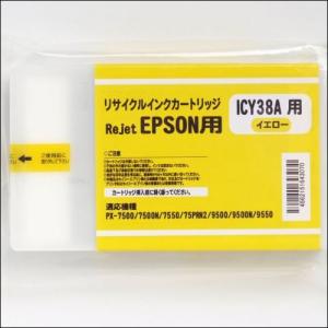 エプソン EPSON 純正パーツ GT-X900 GT-X970 スキャナ用フィルム