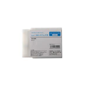 EMシステムズ　ES-15用　　ES15ICC94　リターン商品（使用済みカートリッジ必要）【送料無...