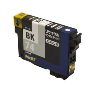 ICBK74-EPSON単品ブラック