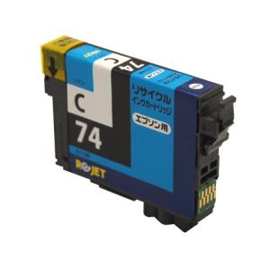ICC74-EPSON単品シアン