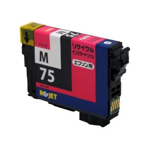 ICM75-EPSON単品マゼンタ