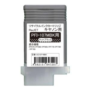 エプソン（EPSON） SC1MB70-EPSON大判単品マッドブラック リターン商品