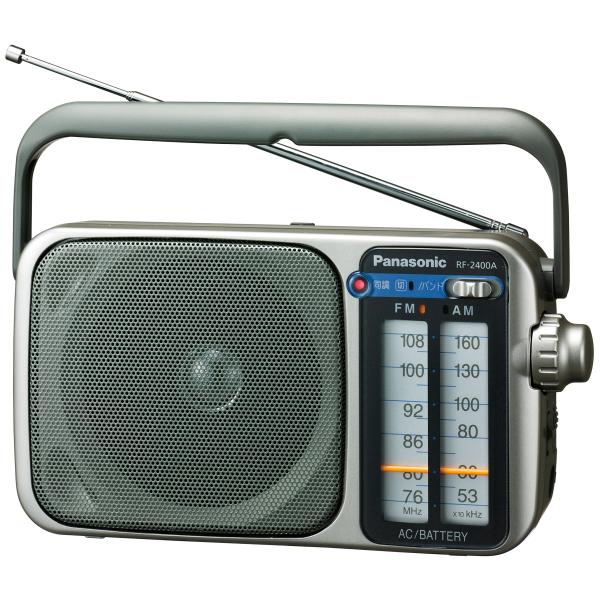 Panasonic FM/AM 2バンドラジオ シルバー RF-2400A-S