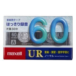 マクセル カセットテープ(60分) UR-60M